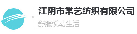 合肥浦發(fā)建設(shè)集團(tuán)有限公司